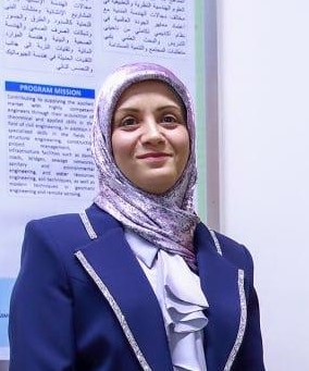 مها حاتم نصيف جاسم