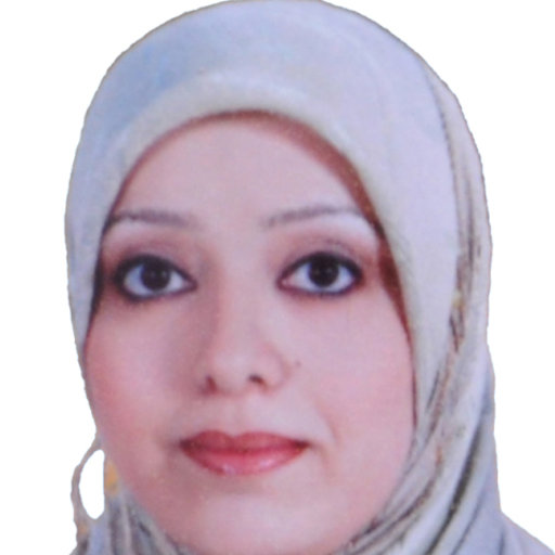 بسمة عبدالله عباس احمد المعمار