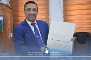 علي عبد الخالق عبد الهادي علي