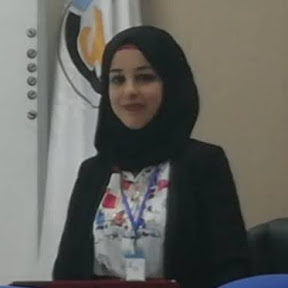 اسراء قحطان حامد الجبوري