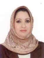 ايمان يوسف ناصر حسين