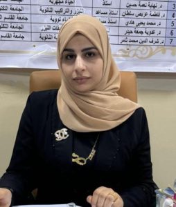 ساره فاضل عباس