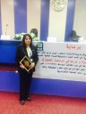 افنان اسماعيل عبد الوهاب عبد القادر