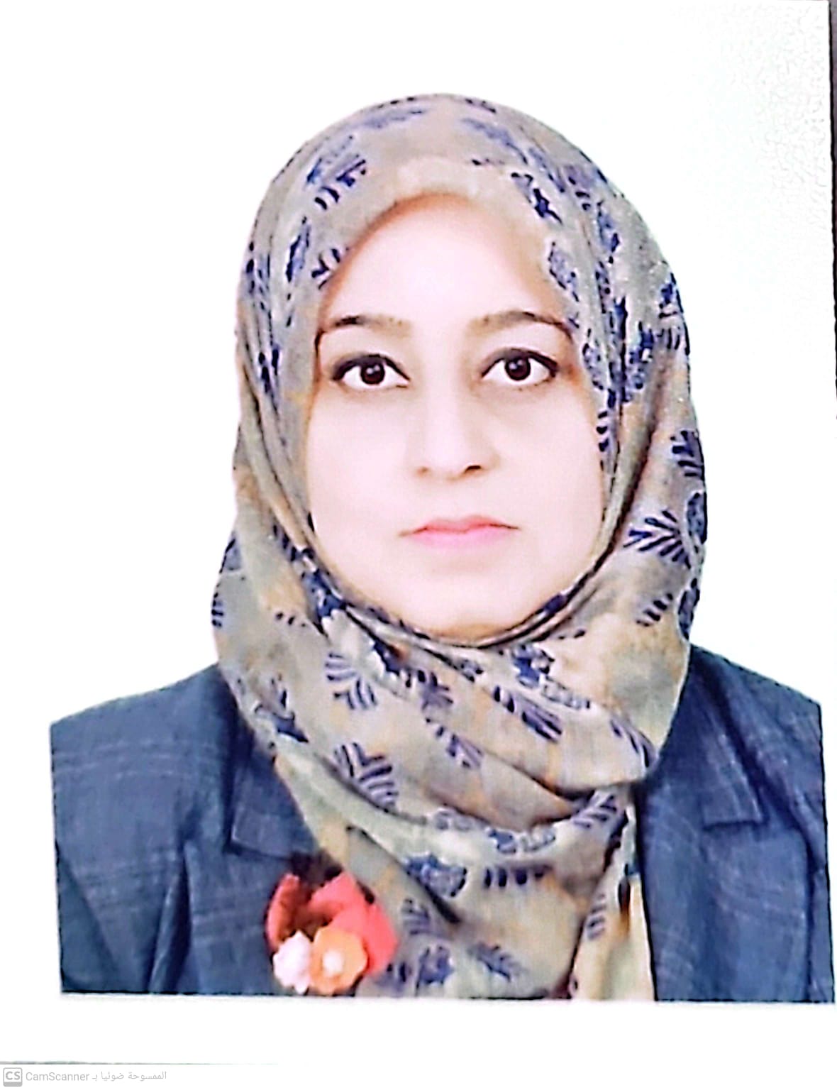 مها حاتم عبود موسى 