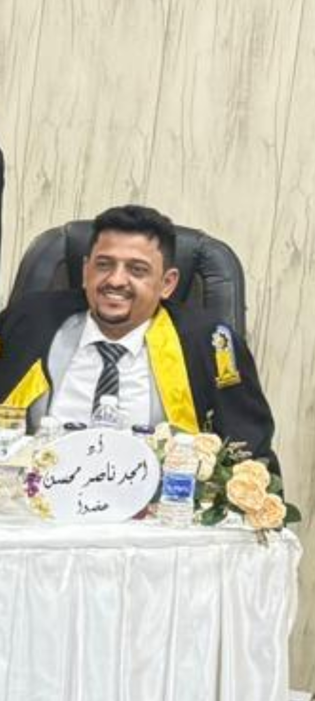 امجد ناصر محسن