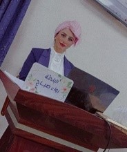رواء صباح حسين محمد