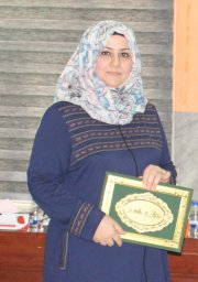 ضحى جواد مهدي شوزي الطائي