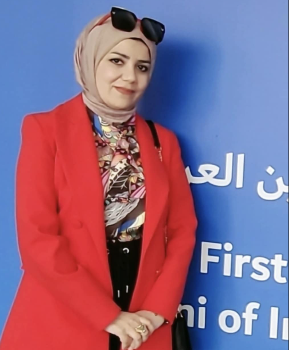 شيماء طارق كاظم  